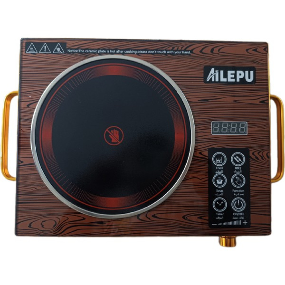 Ailipu Ailepu Profesyonel 3500WATT Dokumatik Elektrikli Lazer Indüksiyon Ocak Genel Pişirici Alp-21 - Kahverengi Ocaklar Fiyatı