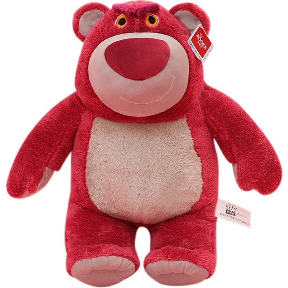 Airenk Çilek Ayı Bebek Peluş Oyuncak Kucaklama Ayı Bebek Basın Yatak Bebek Küçük Hediye Doğum Günü (Yurt Dışından) - Beyaz - Pembe Peluş Oyuncaklar Fiyatı