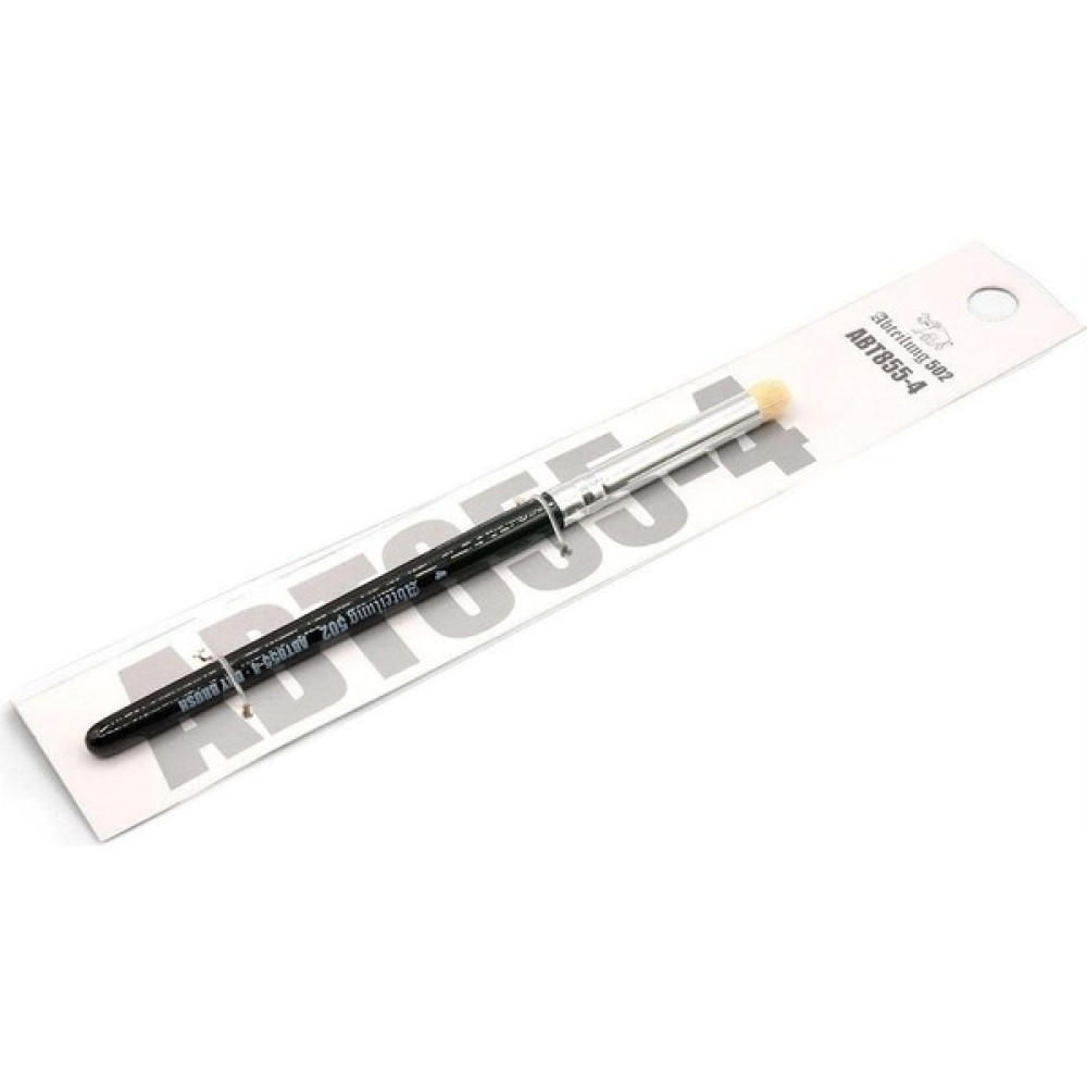 Ak Interactive ABT855-4 Dry Brush Fırçası No.4 Oto Boyaları Fiyatı