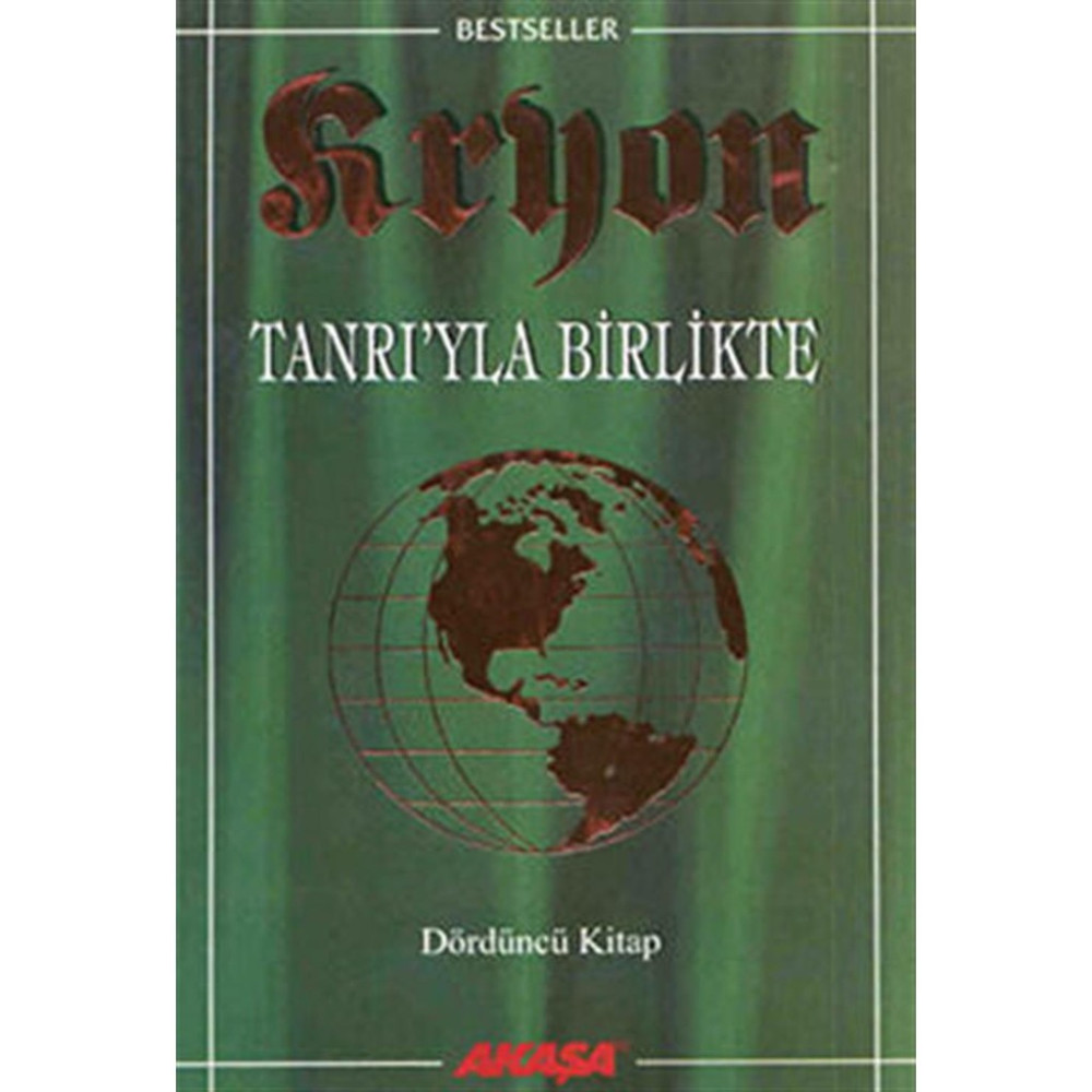 Akaşa Yayınları Kryon Tanrı'yla Birlikte Kitap 414 Sayfa Lee Carroll Tarafından Yazılmış Ciltsiz Eser Güncel - Genel Konular Fiyatı