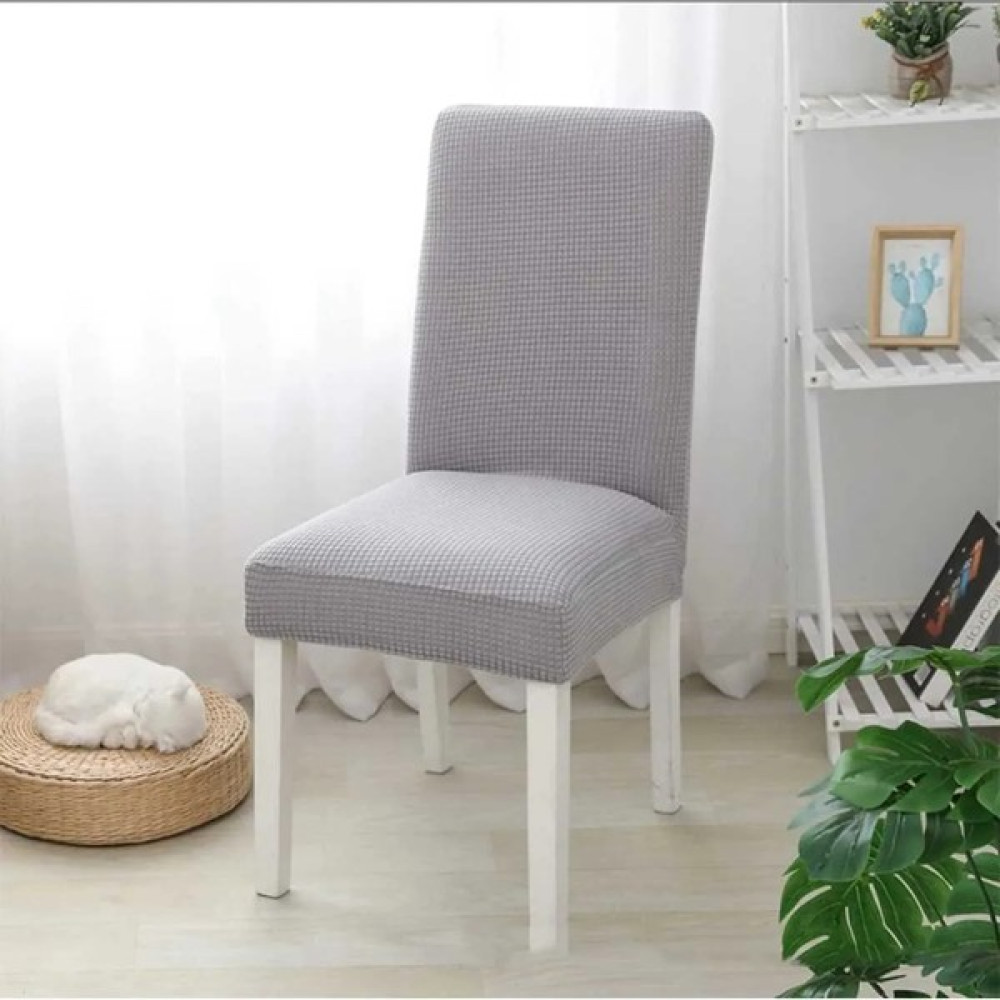 Akbu Likrali Sandalye Örtüsü, Sandalye Kılıfı, Lastikli ,standart (1 Adet) - 35 x 50 cm - Gri Koltuk & Kanepe Örtüsü Fiyatı
