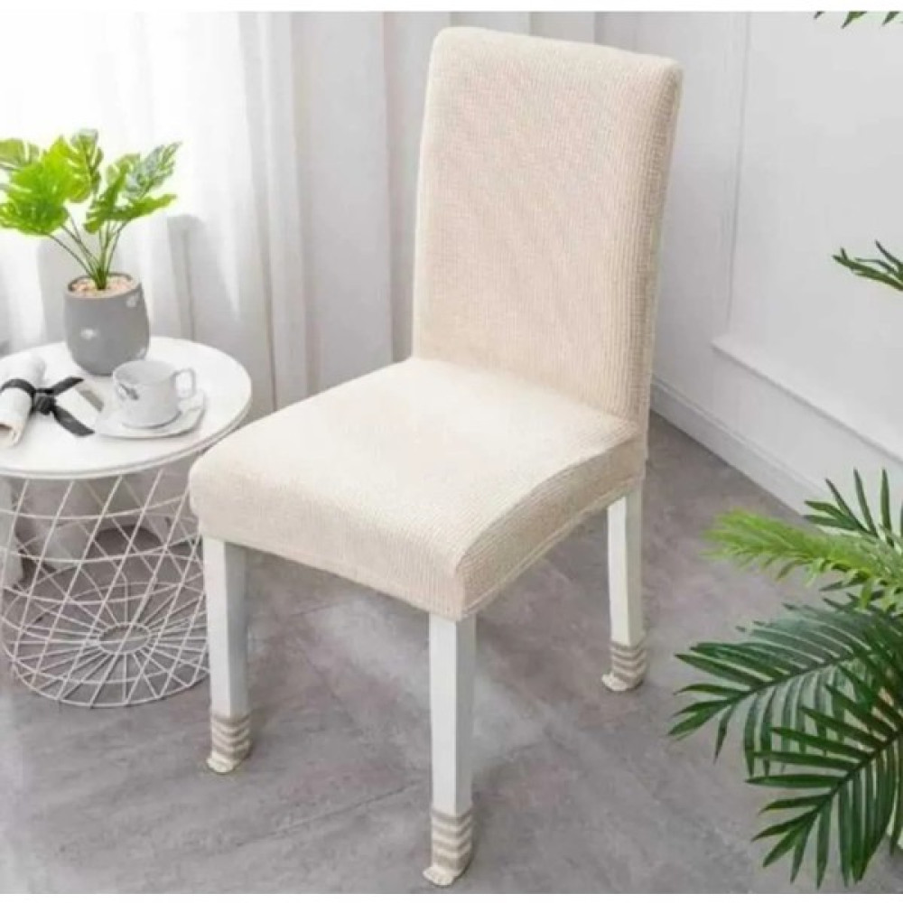 Akbu Likrali Sandalye Örtüsü, Sandalye Kılıfı, Lastikli ,standart (1 Adet) - 35 x 50 cm - Krem Koltuk & Kanepe Örtüsü Fiyatı