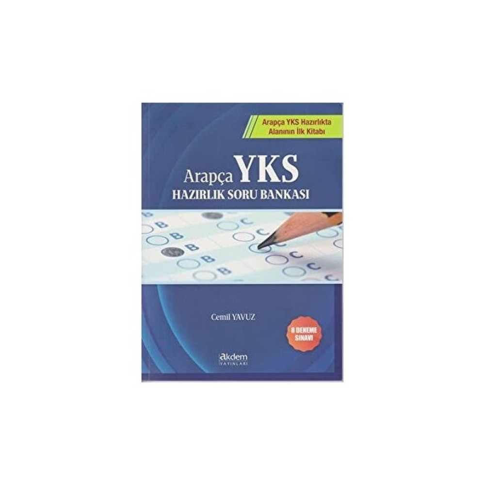 Akdem Yayınları Arapça YKS Hazırlık Soru Bankası Temel Yeterlilik Testi (TYT) Fiyatı