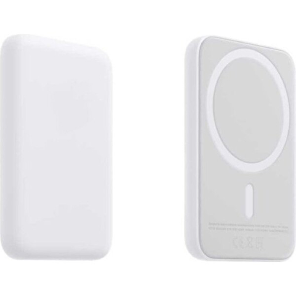 Akdoğan Group Magsafe Powerbank Şarj Cihazı - Beyaz Cep Telefonu Şarj Cihazı Fiyatı