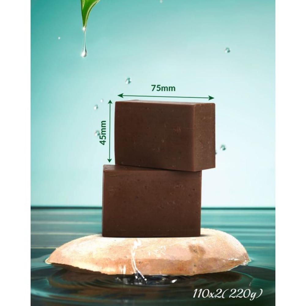 Akiksir Ardıç Katranlı Sabun 2X110G (220G) - 00400 Sabunlar Fiyatı