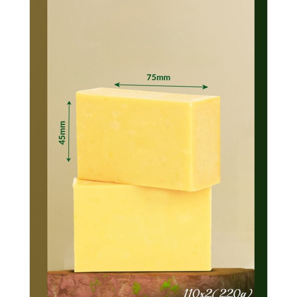Akiksir Doğal Bıttım Sabun 2X110= 220G - 00600 Sabunlar Fiyatı