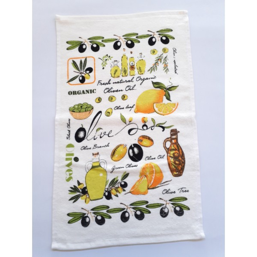 Akın Ucuzluk Zeytin Limon Desenli Mutfak El Havlusu - 30 x 50 cm - Renkli El / Yüz Havlusu Fiyatı