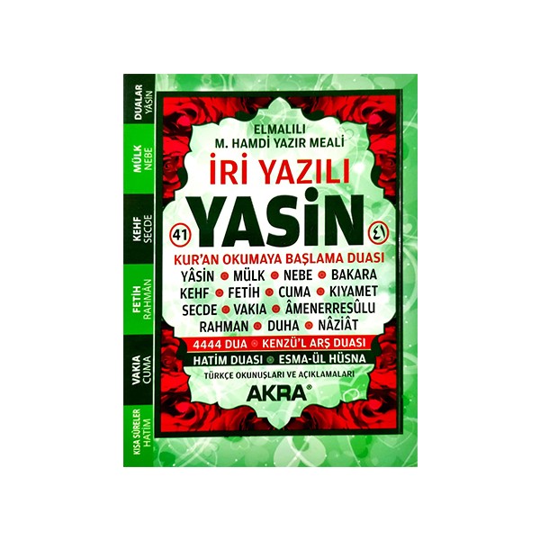 Akra Neşriyat Iri Yazılı Yasin - Elmalılı Hamdi Yazır (Kapak Değişebilir) Din Kitapları Fiyatı