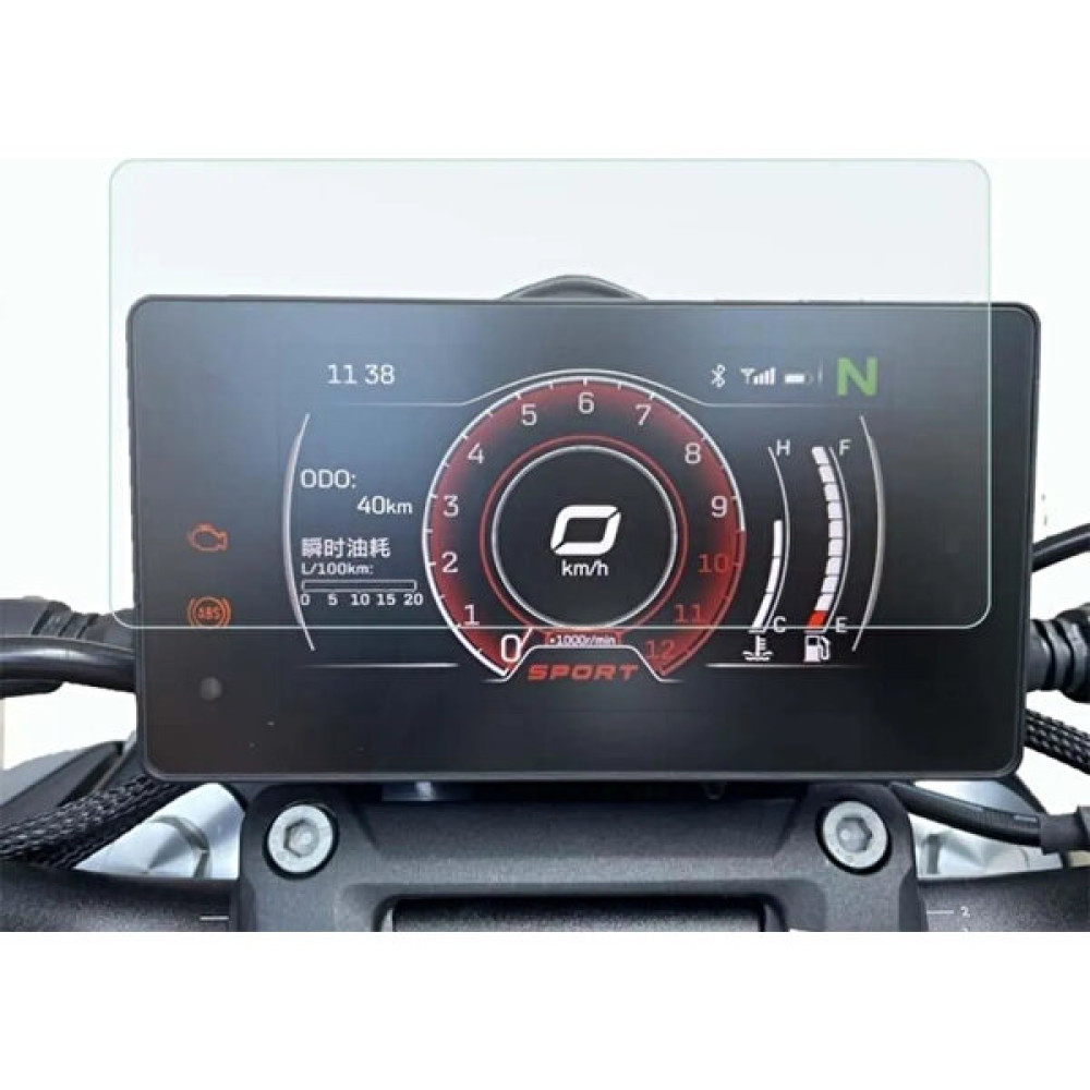 Aksesuarfırsatı Cf Moto 250 Sr Tuşsuz Model Gösterge Için Ekran Koruyucu Nano Film Oto Görüntü Sistemleri Fiyatı