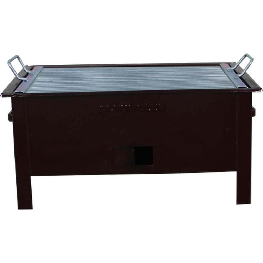 Akt 45'Lik Barbekü Mangal Bahçe Mangalı & Barbekü Fiyatı