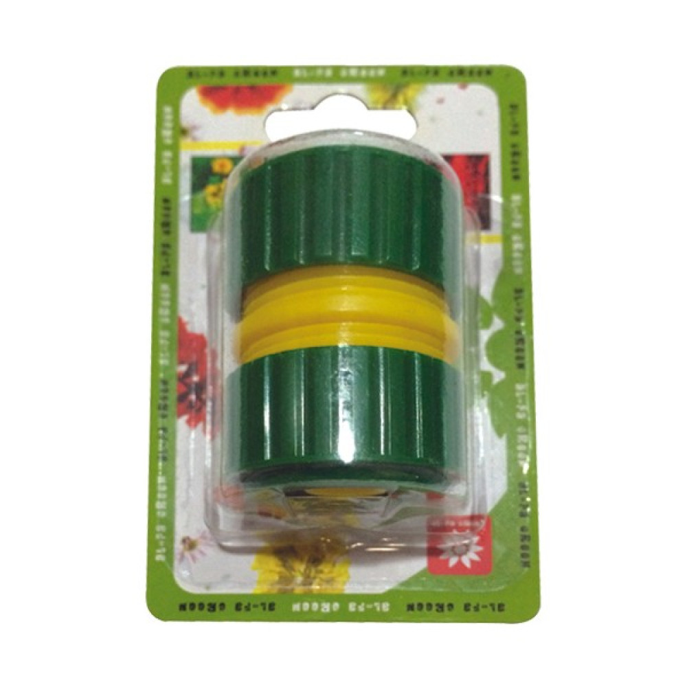 Al-Fa Green Hortum Bağlantı Adaptörü No.3/4 Ag-S075 Al-Fa Green Oto Boyaları Fiyatı