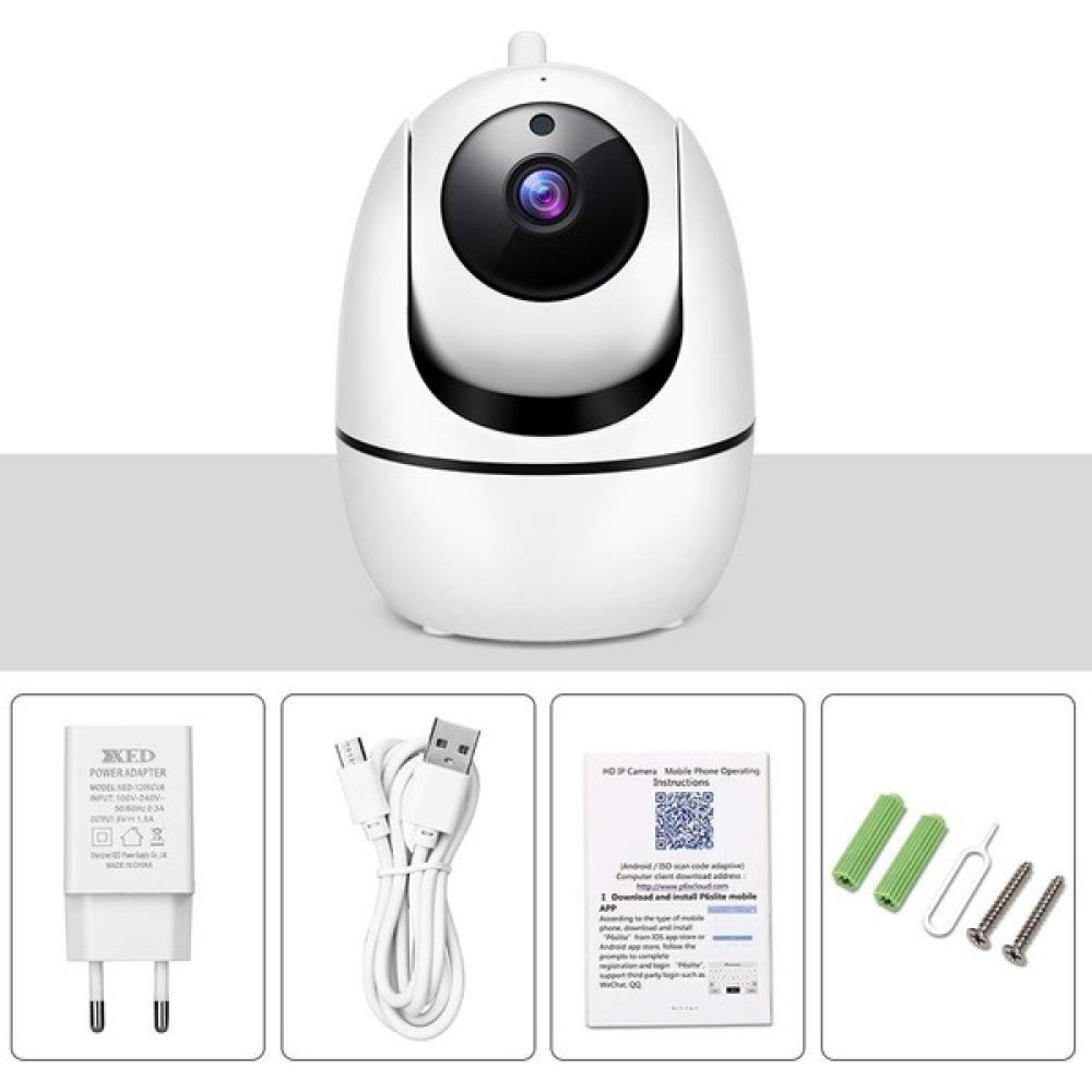 Al Harekete Duyarlı Takip Bebek Kamerası Al Human Tracking Wifi 2 Mp Ip Full Hd Bebek Kamerası Fiyatı