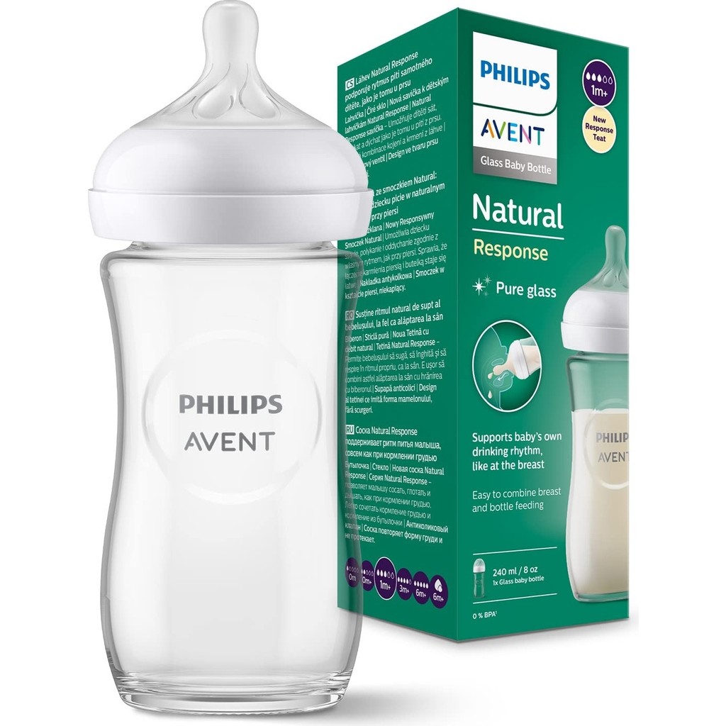 Al-Kar Ticaret Philips Avent Natural Response Cam Biberon 1 Ay+ 240 Ml, Tepkili Biberon Emziği SCY933/01 Biberon Fiyatı