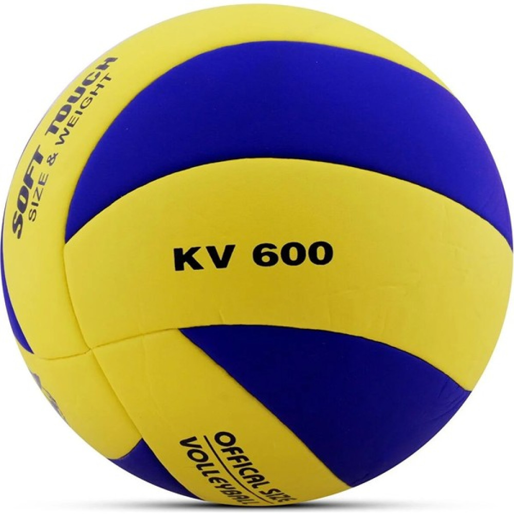 Ala Store Voleybol Topu Soft Touch Yapıştırma Yumuşak Yüzey 18 Panel 5 Numara Sarı-Lacivert Toplar Fiyatı