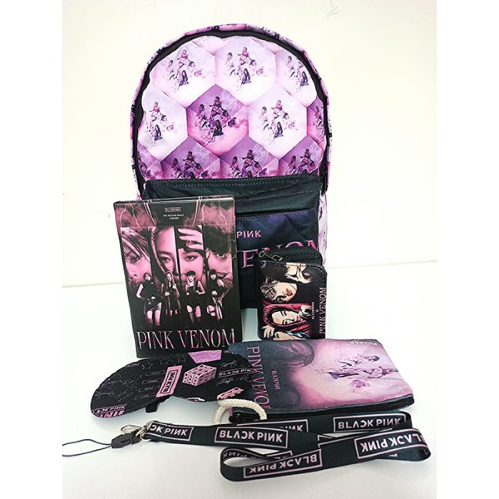 Alanç Gift Black Pink Baskılı Okul Sırt Çantası, Defter, Kalemlik, Cüzdan, Göz Bandı, Boyun Ipi Hediye Seti Altın, Takı & Aksesuar Fiyatı