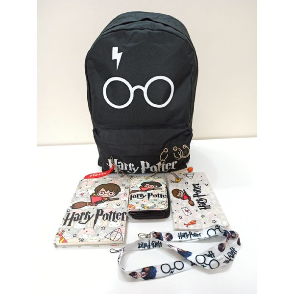 Alanç Gift Harry Potter Model Okul Sırt Çantası, Defter, Bez Kalemlik, Cüzdan, Boyun İpi Özel Hediye Seti Okul Çantası Fiyatı