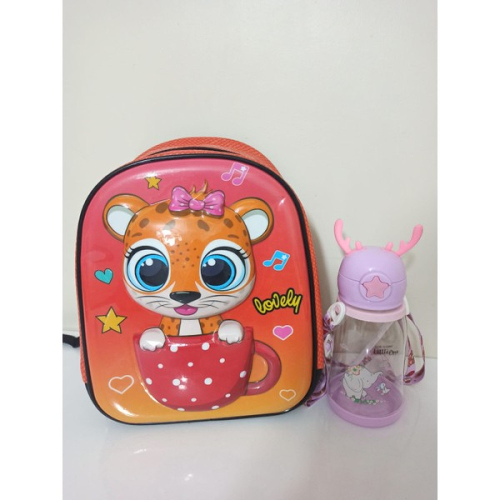 Alanç Gift Lovely Fincan Kedi Kabartmalı Kreş, Anaokulu Çantası ve 500 ml Geyikli Çocuk Su Matarası Hediye Seti Suluk Fiyatı