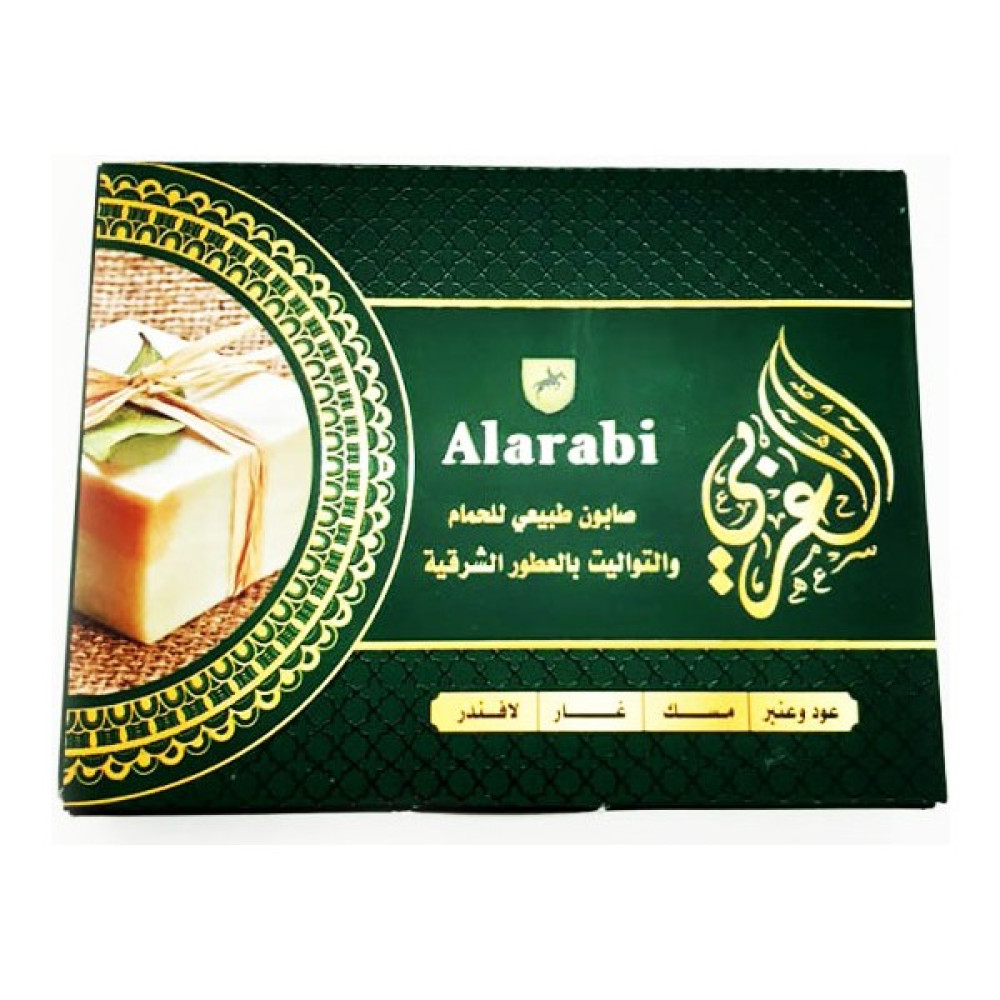Alarabi Otantık Oryantal Kokulu Banyo Sabunu 500g .4lu - 1 Sabunlar Fiyatı