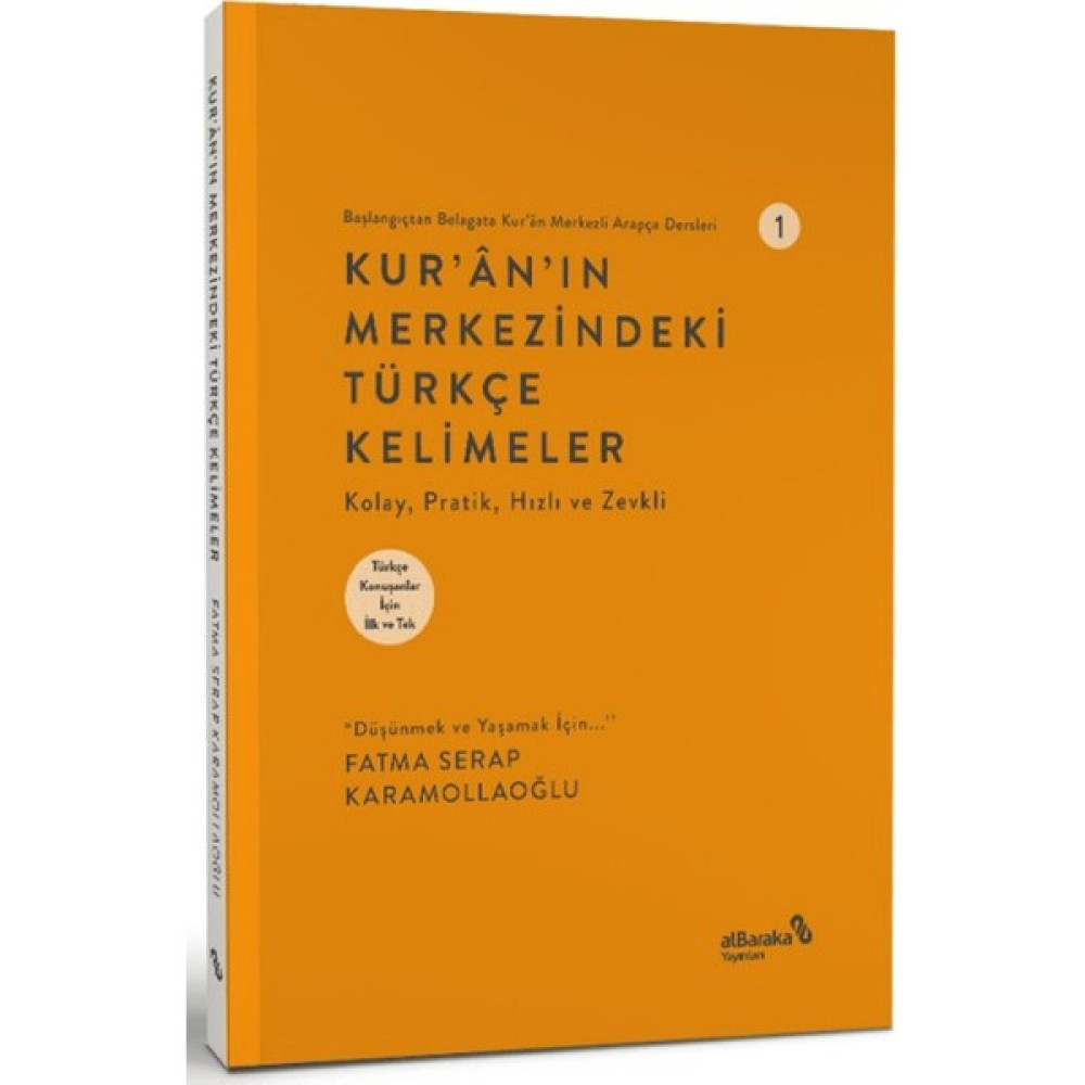Albaraka Yayınları Kur'an'ın Merkezindeki Türkçe Kelimeler 1 Yabancı Dil Öğretici Kitaplar ve Eğitim Setleri Fiyatı