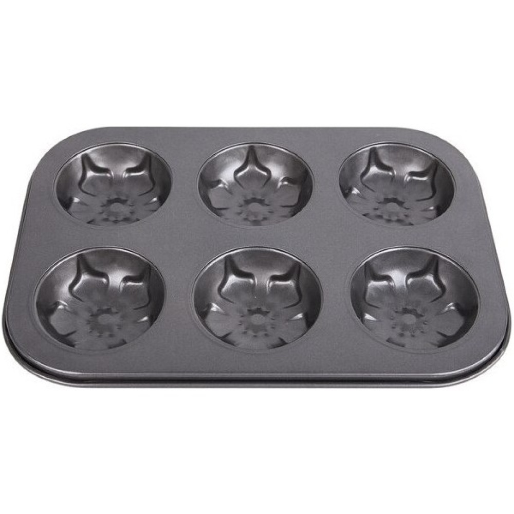 Albert Wilkins Kek Kalıbı, Karbon Çelik Canlı Taban, Kek Aracı, Tost Kutusu, Fincanlı Pizza Tavası, Kare Pişirme Tavası (Yurt Dışından) Kek Kalıpları Fiyatı