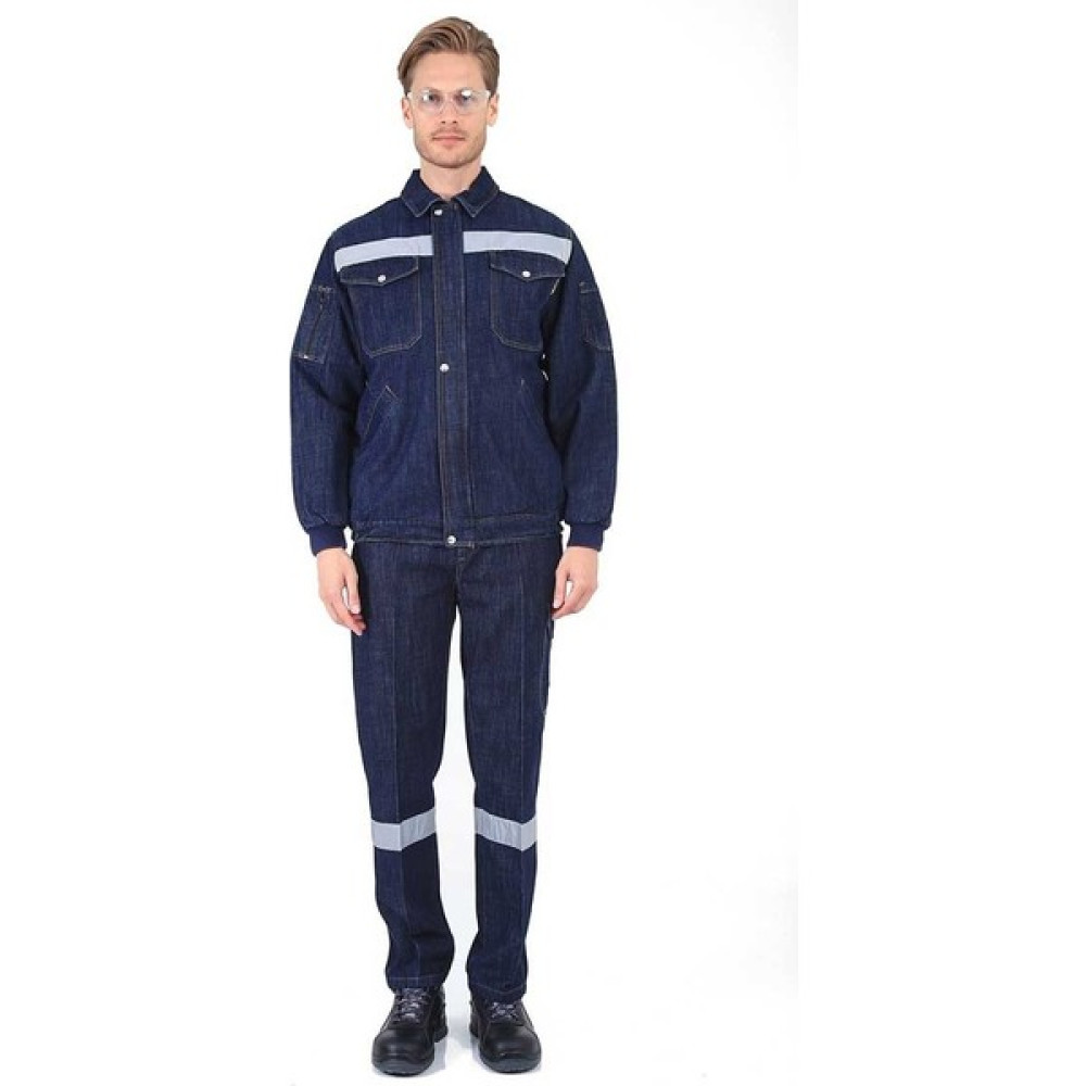 ALC Kapitoneli Kot Mont-Pantolon Takım Erkek Jeans / Kot Pantolon Fiyatı