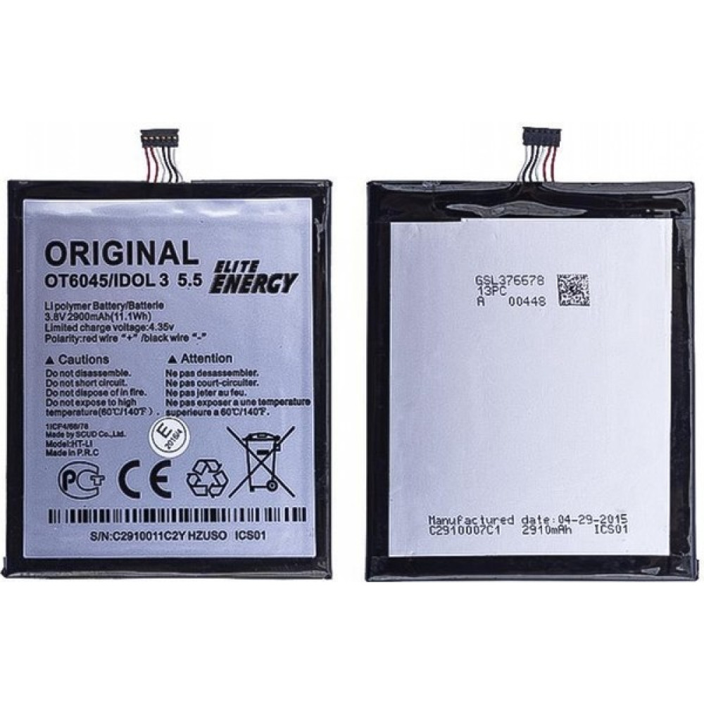 Alcatel Idol 3 (5.5) Uyumlu Alcatel OT-6045 2900 Mah Batarya Cep Telefonu Bataryası Fiyatı