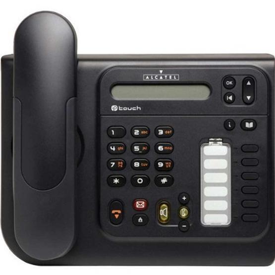 Alcatel Lucent 4019 IP Telefon Telefon Fiyatı