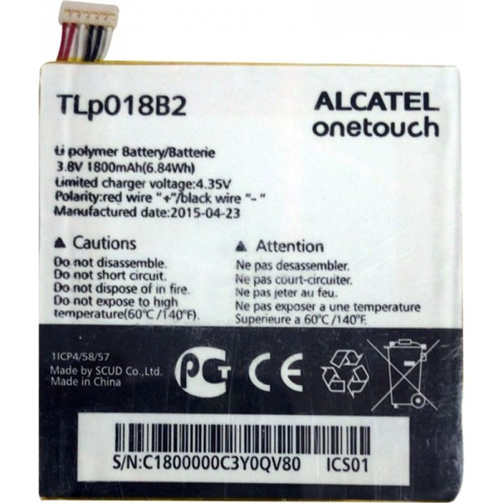 Alcatel One Touch Uyumlu Alcatel TLP01882 1800 Mah Batarya Cep Telefonu Bataryası Fiyatı