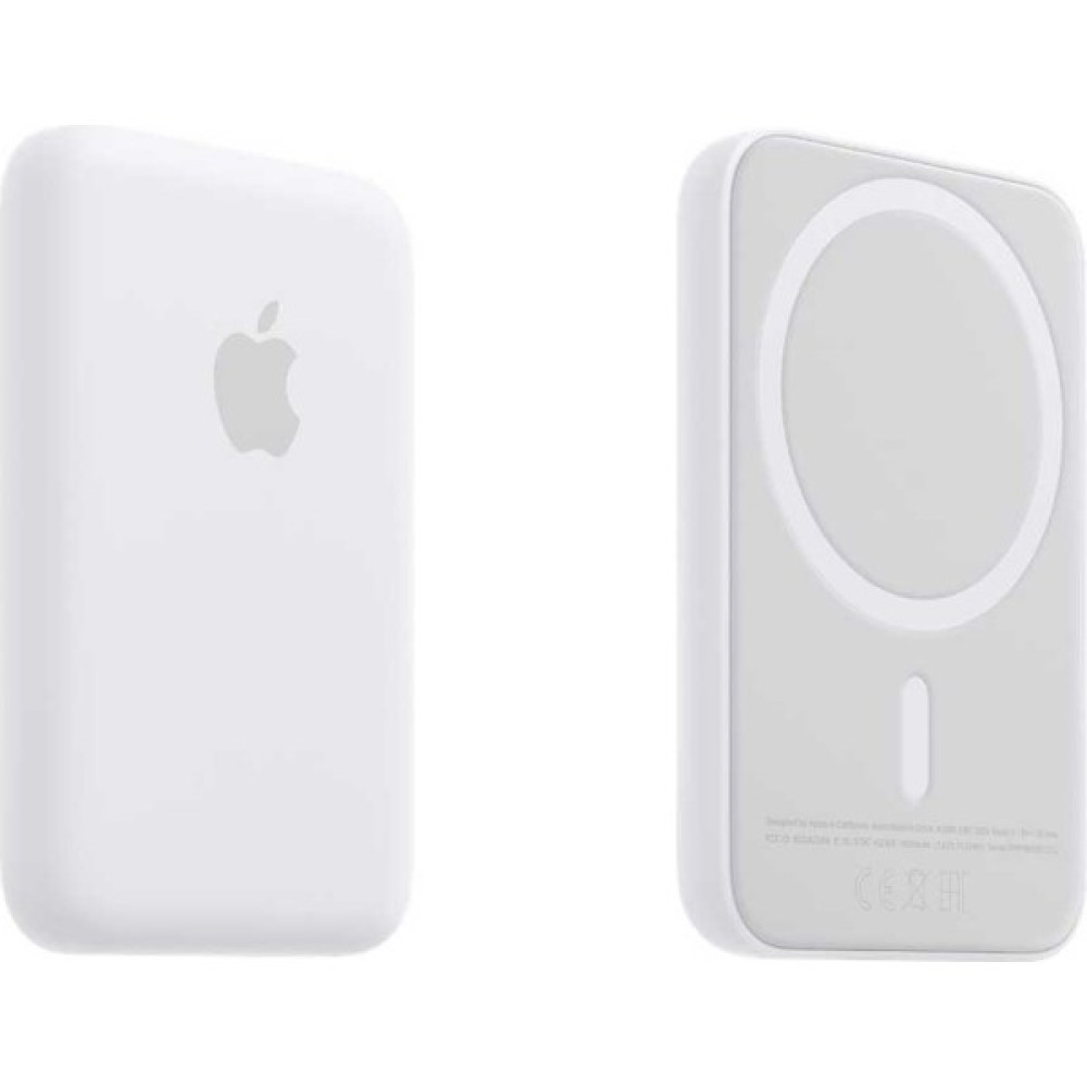 Aldın Aldın Magsafe Battery Pack Powerbank Kablosuz Şarj Cihazı Apple iPhone Şarj Seti 20W 5,000 Mah Taşınabilir Şarj Cihazı - Powerbank Fiyatı