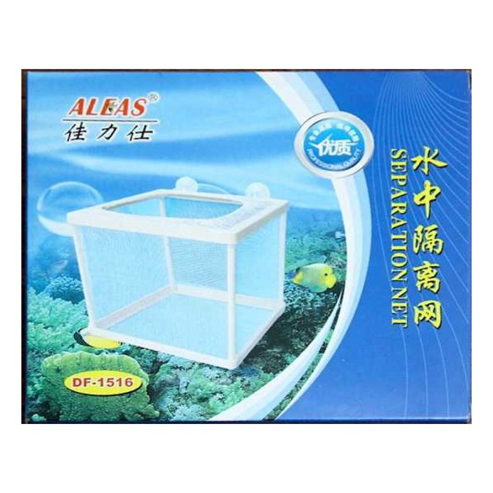 Aleas Df-1516 Tül Yavruluk 16.5X14.5X14.5 Cm. Evcil Hayvan Ürünleri Fiyatı