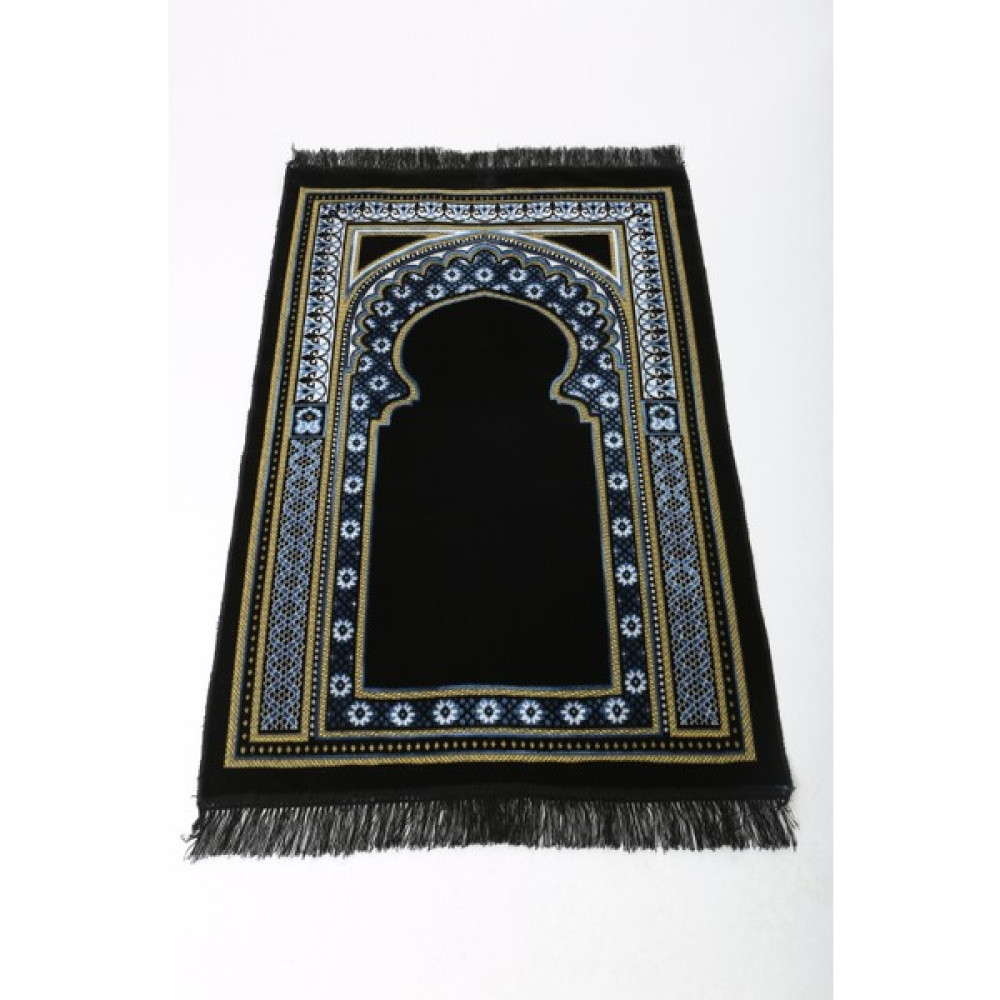 Aleyna Kadife Seccade, Lüx Kadife Seccade. Hac Hediyelik Kadife Seccade. Namazlık. - 70 x 100 cm - Siyah Seccade Fiyatı