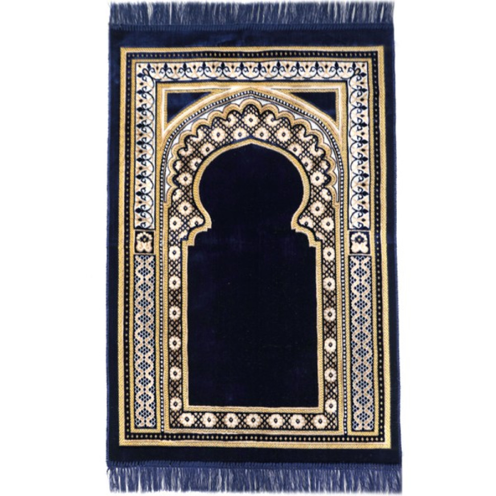 Aleyna Kadife Seccade, Seccade, Lüx Kadife Seccade, Hac Hediyelik Kadife Seccade, Namazlık,çeyizlik Seccade - 70 x 110 cm - Lacivert Seccade Fiyatı