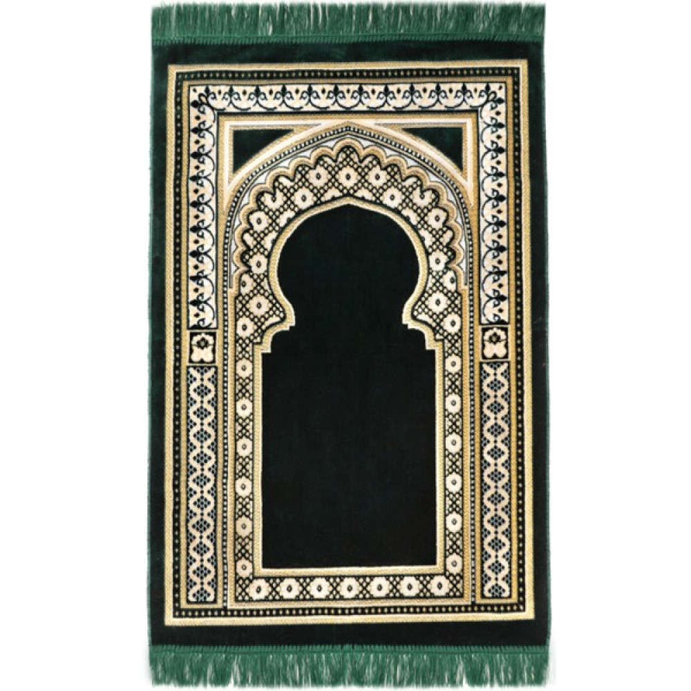 Aleyna Kadife Seccade, Seccade, Lüx Kadife Seccade, Hac Hediyelik Kadife Seccade, Namazlık,çeyizlik Seccade - 70 x 110 cm - Nefti Yeşili Seccade Fiyatı
