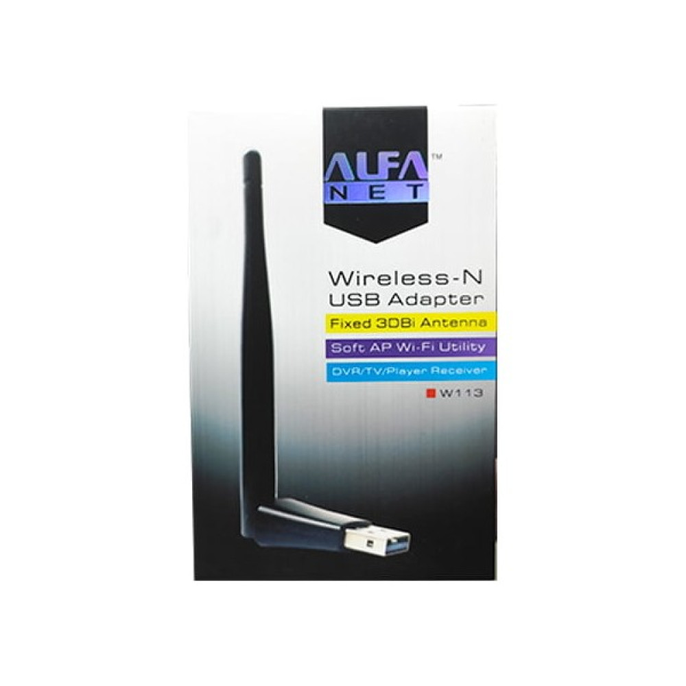 ALFA NET Wireless -N USB Adapter Wireless Adaptör Fiyatı
