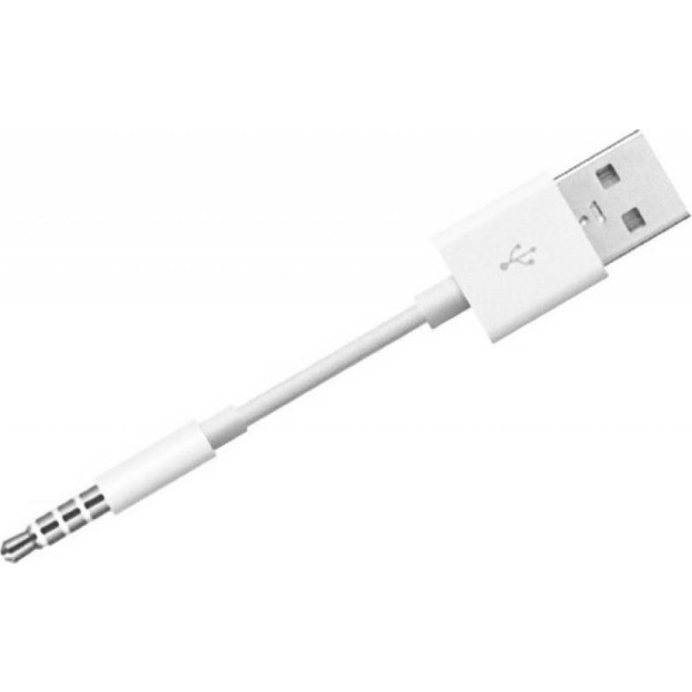 Alfais 4258 İpod Shuffle 3. 4. 5. Nesil Uyumlu Usb Data Şarj Kablosu Usb Görüntü Kablosu Fiyatı