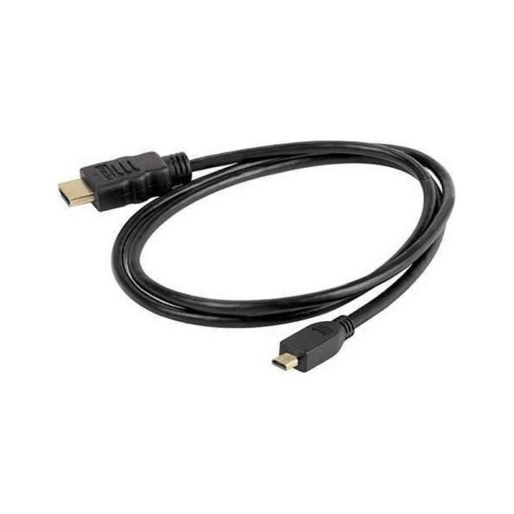 Alfais 4281 Micro-Mikro To HDMI Çevirici Dönüştürücü Adaptör Kablosu 1.5 Metre - Siyah HDMI Kablo Fiyatı