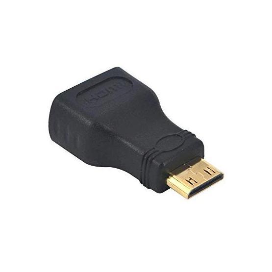 Alfais 4525 Hdmi To Mini Hdmi Çevirici Dönüştürücü Adaptör Bilgisayar Çevirici ve Adaptörü Fiyatı