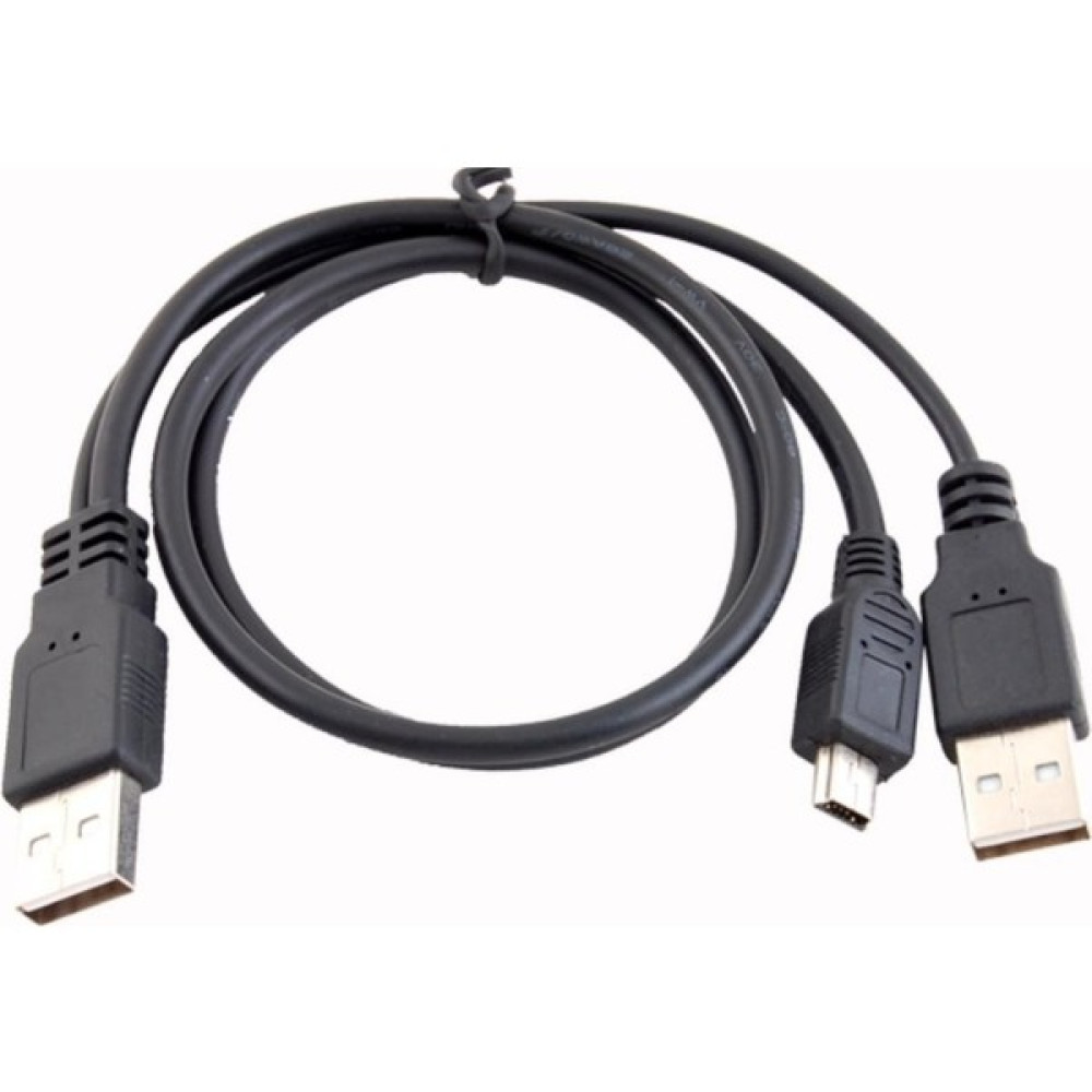 Alfais 4529 USB Y 3 Giriş Mini 5 Pin Harddisk Kablosu Disk Kablosu Fiyatı