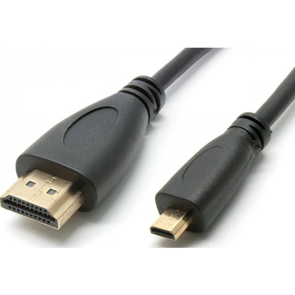 Alfais 4776 Micro-Mikro To HDMI Çevirici Dönüştürücü Adaptör Kablosu 5 Metre - Siyah HDMI Kablo Fiyatı
