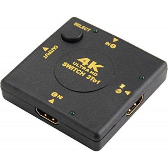 Alfais 4860 4K Ultra HD Destekli HDMI Çoklayıcı Switch 3 Port Çoğaltıcı