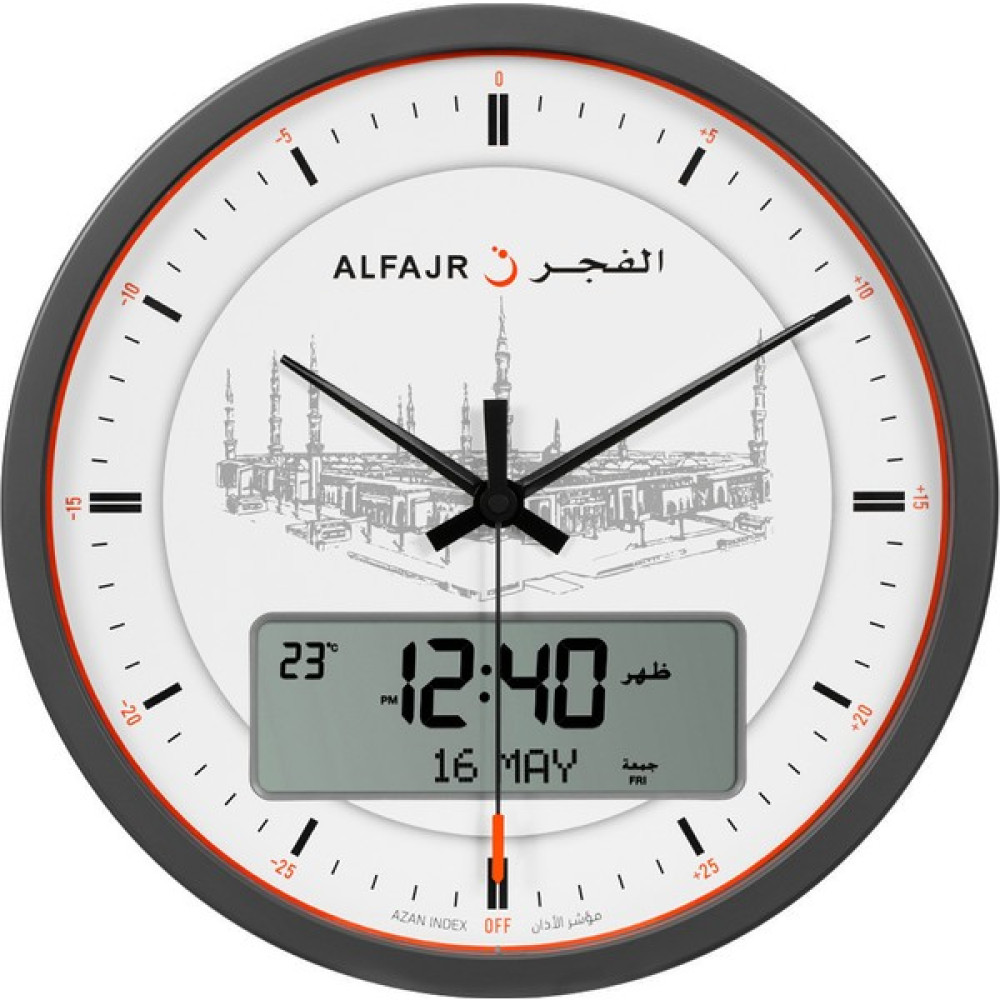 Alfajr Ezan Saati Duvar Saati Cr-23 - Renkli - Medine Dekoratif Saat Fiyatı