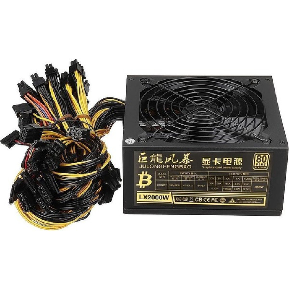 Alfamaks 2000W Mining Güç Kaynağı Power Supply Fiyatı