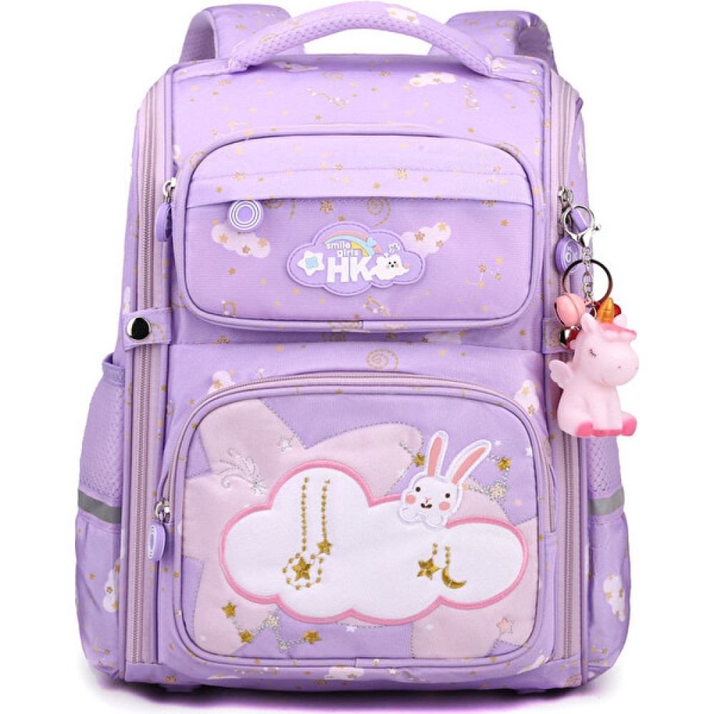 Alili Ilkokul Çocuk Okul Çantası Sınıf 16 Yük Azaltma Omurga Koruma Bunny Schoolbag Erkek ve Kız Sırt Çantası (Yurt Dışından) - Açık Mor Okul Çantası Fiyatı