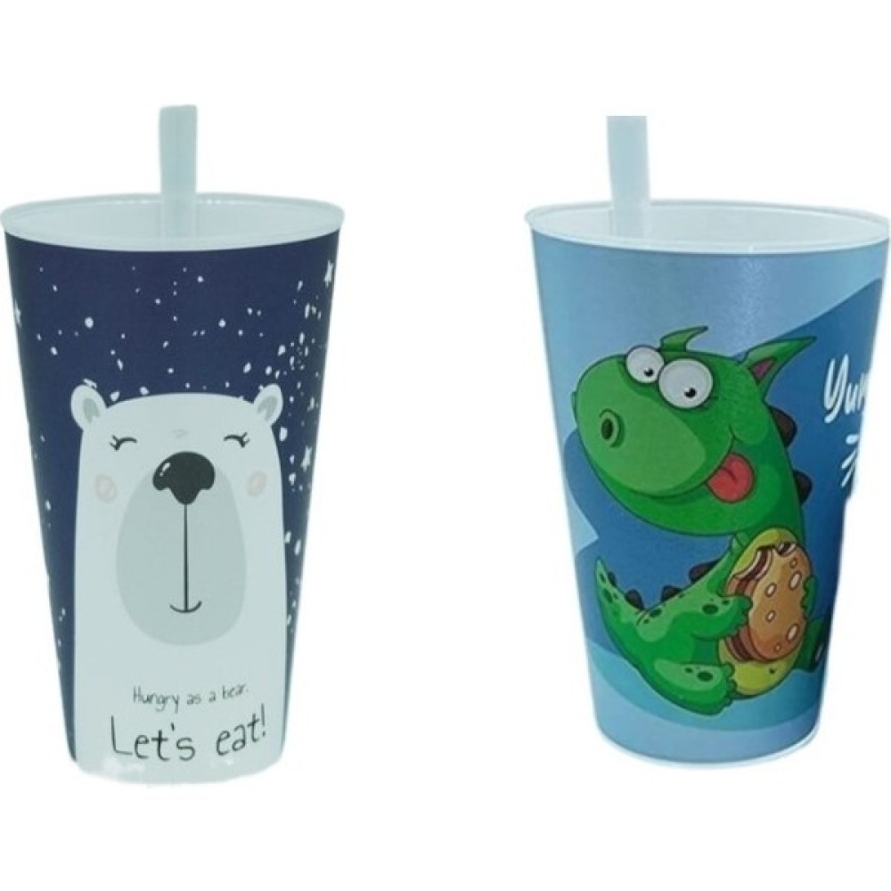 Alin Shop 2'li Set Figürlü, Kendinden Pipetli Kamışlı, Çocuk Bebek Su Süt Içecek Bardağı, Alıştırma Bardağı, Eğlenceli, Erkek Bebek Beslenme Gereçleri Fiyatı
