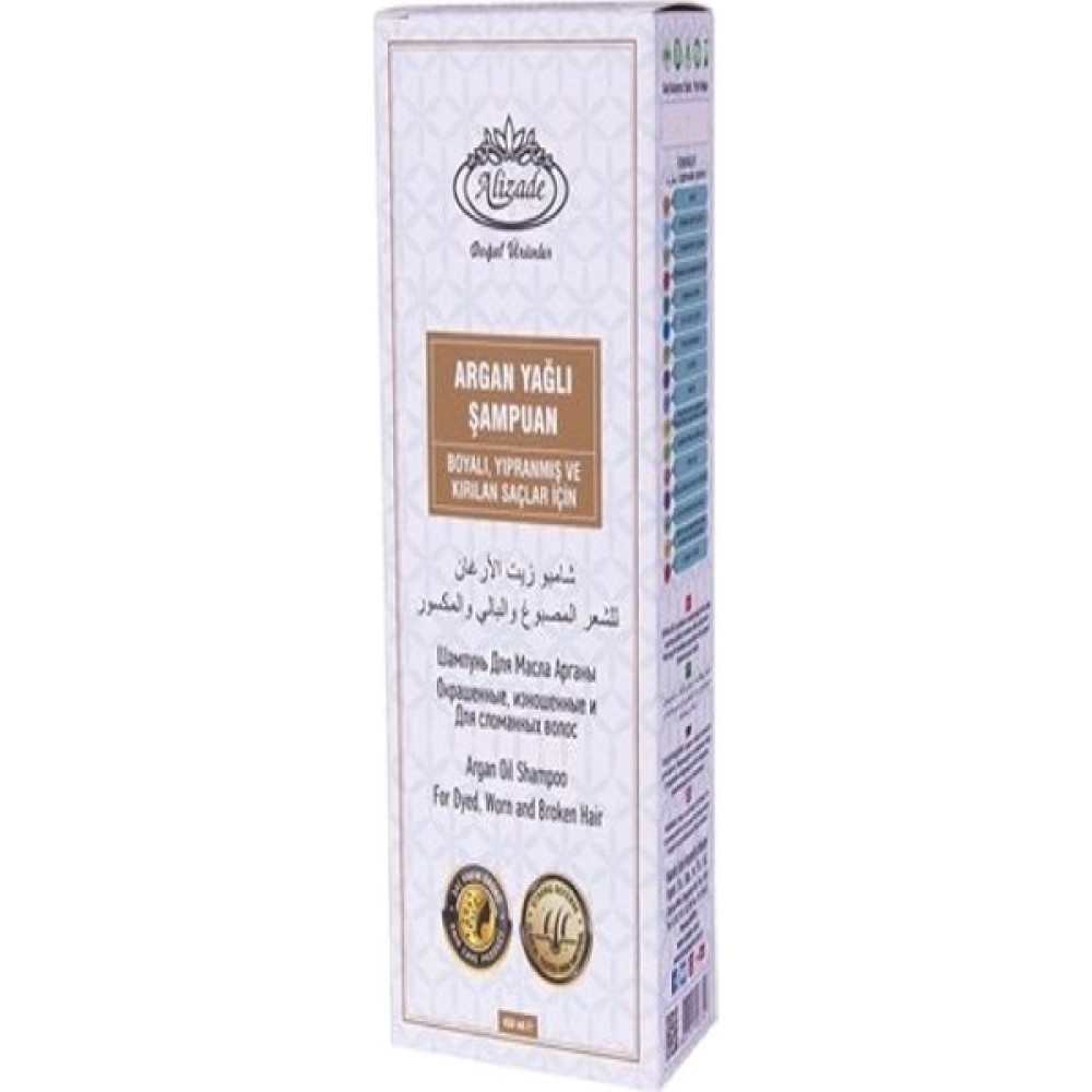 Alizade Argan Yağlı Şampuan (Boyalı, Yıpranmış Ve Kırılan Saçlar Için) - 1 Oto Boyaları Fiyatı