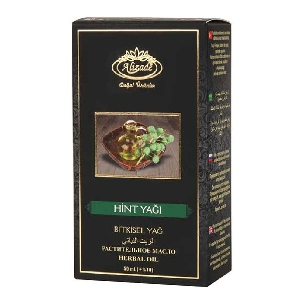 Alizade Saf Hint Yağı 50 cc - 50 ml Oto Boyaları Fiyatı