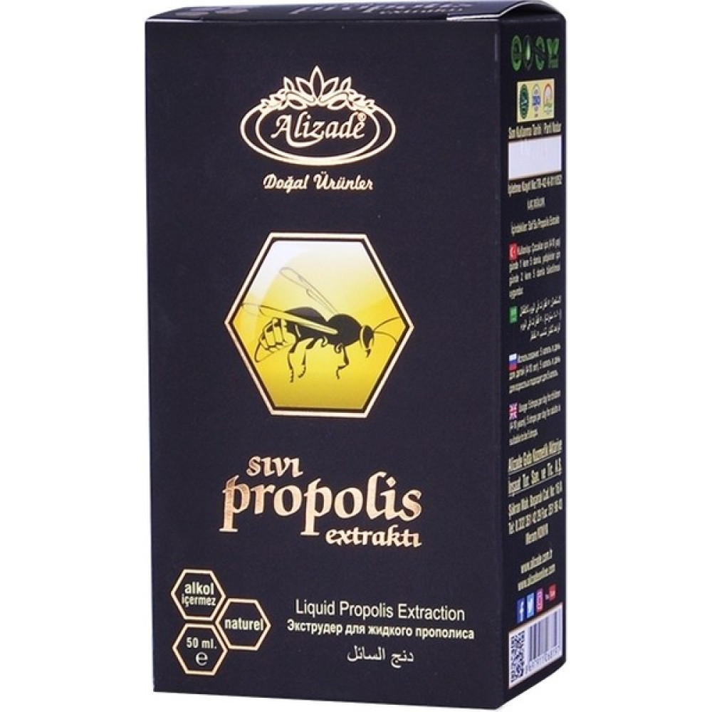 Alizade Saf Propolis (50 Cc) - 50 cc Oto Boyaları Fiyatı