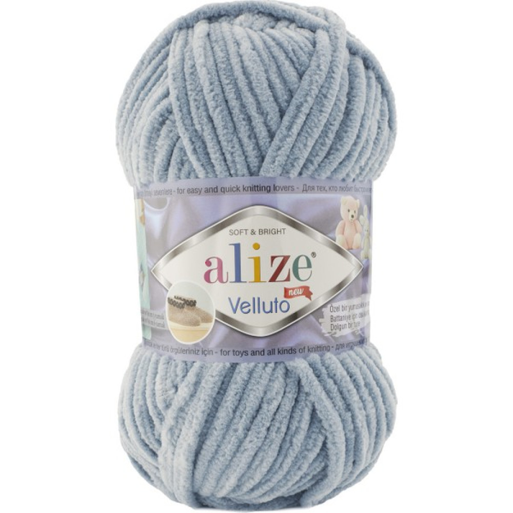 Alize 5'li Velluto 428 Orta Gri Oyun & Hobi Fiyatı