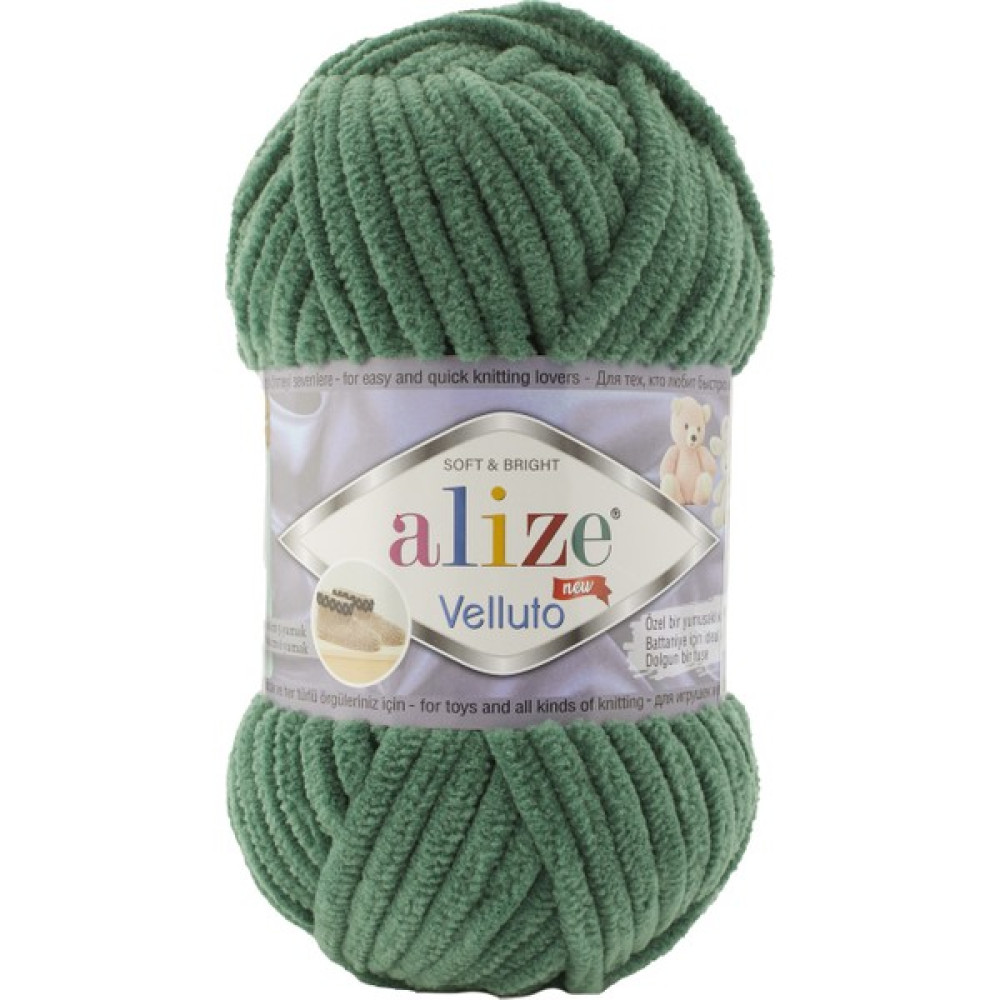 Alize 5'li Velluto 532 Çam Yeşili Oyun & Hobi Fiyatı