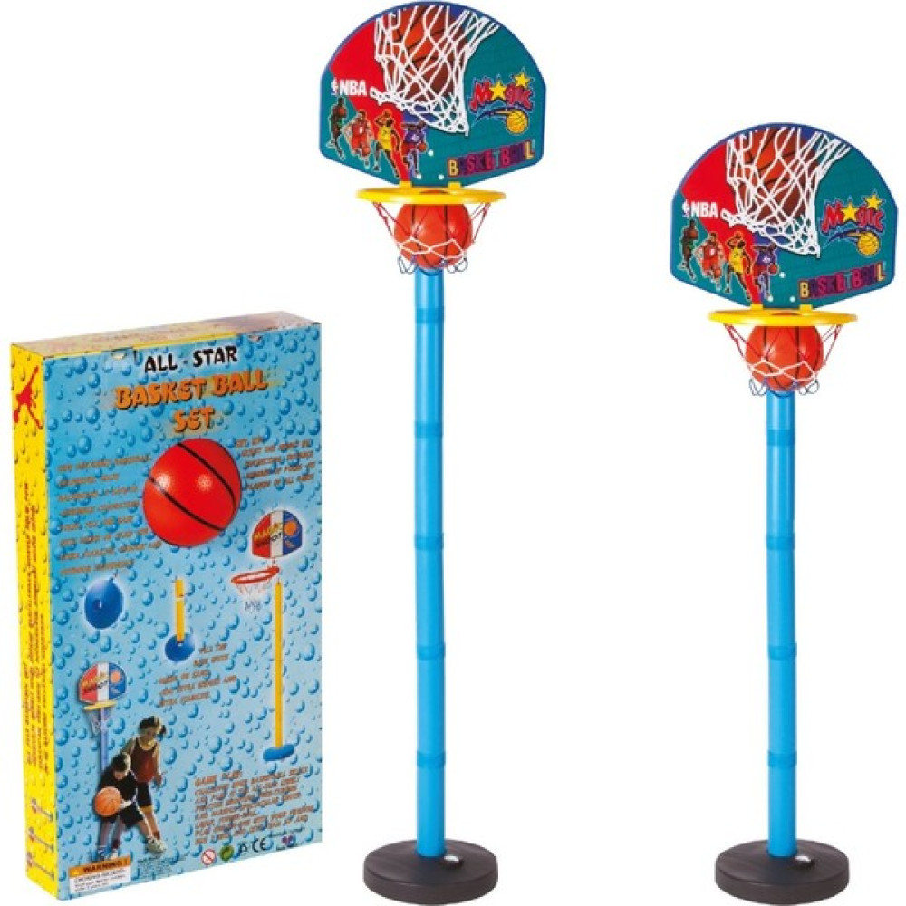 All Star Ayaklı Basketbol Potası Ayaklı Pota 167 Cm Açık Hava, Deniz ve Spor Oyuncakları Fiyatı